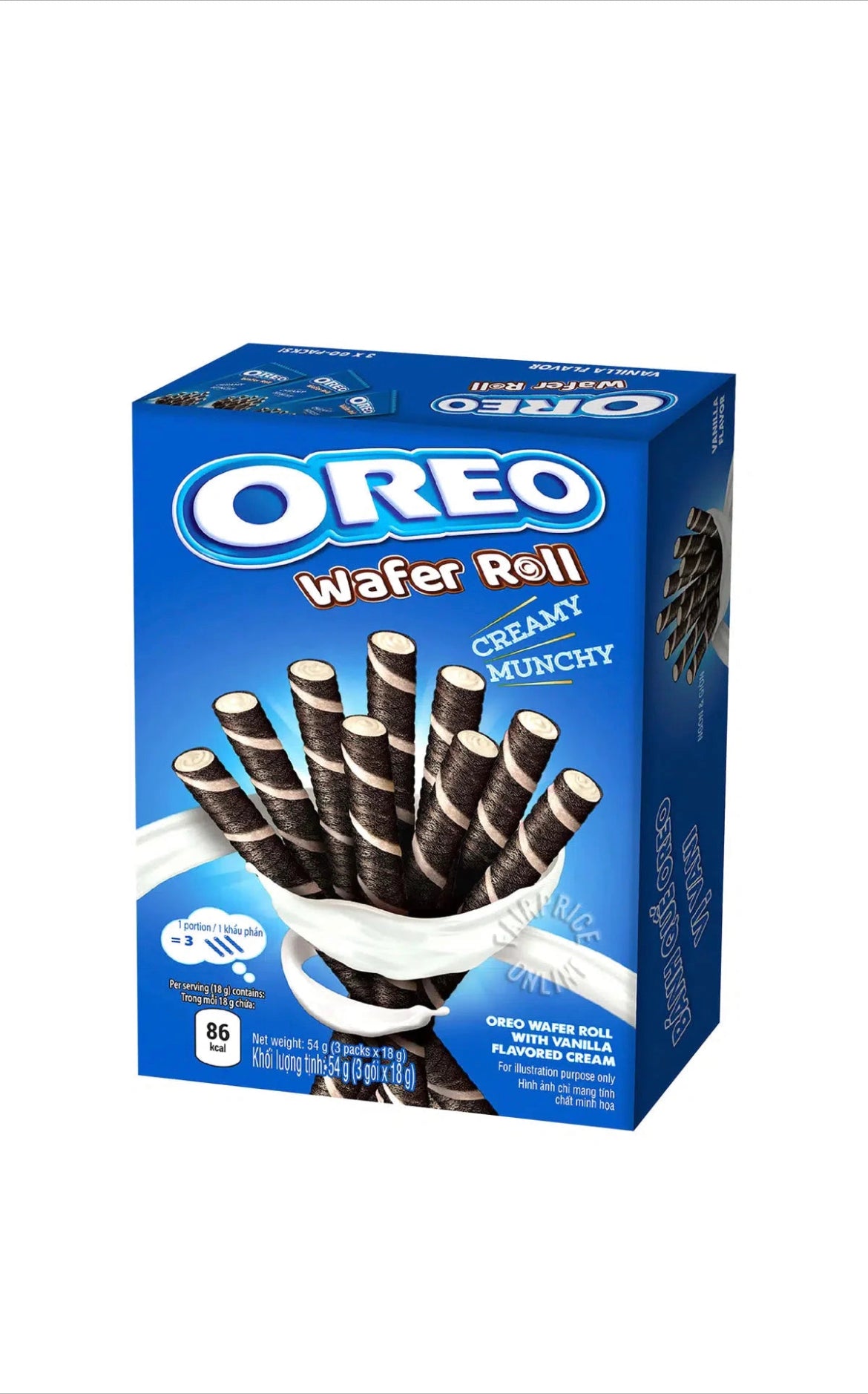 Oreo Wafer Roll - Vanilla